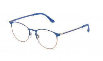 Dioptrické okuliare Ray Ban 6375 51